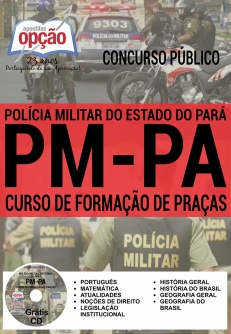 Concurso PM PA 2016 -CURSO DE FORMAÇÃO DE PRAÇAS-CURSO DE FORMAÇÃO DE OFICIAIS